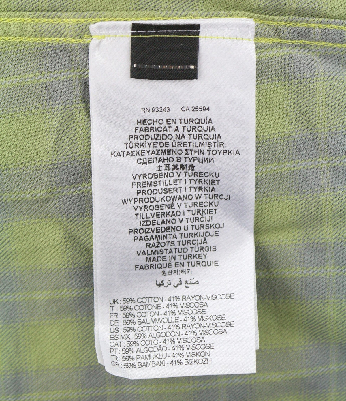 Chemise S-dewny-hood-b