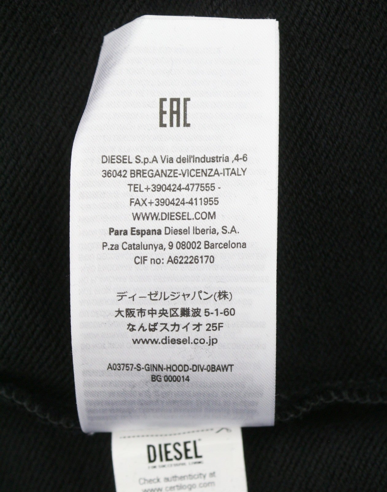 Diesel S-ginn-hood-div Men Hoodie 2xl Black Kangaroo Pocket Pull On Rrp160