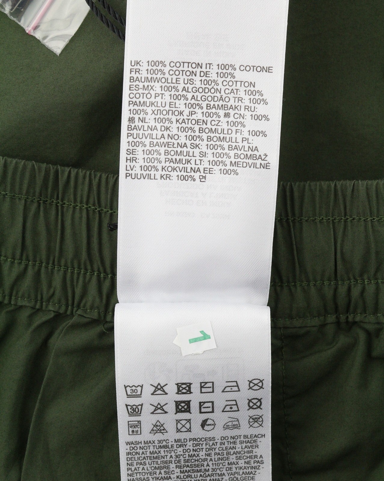 Diesel P-ferg-out-nouveau short homme 54kaki vert taille élastique Rrp120