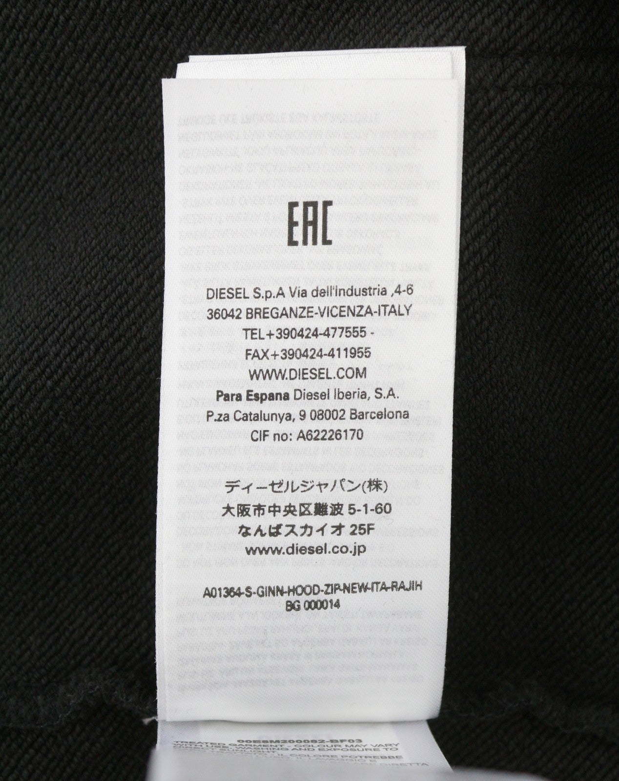 Diesel S-ginn-hood-zip-new -ita Men Hoodieblack Lógó Full Zip Rrp160
