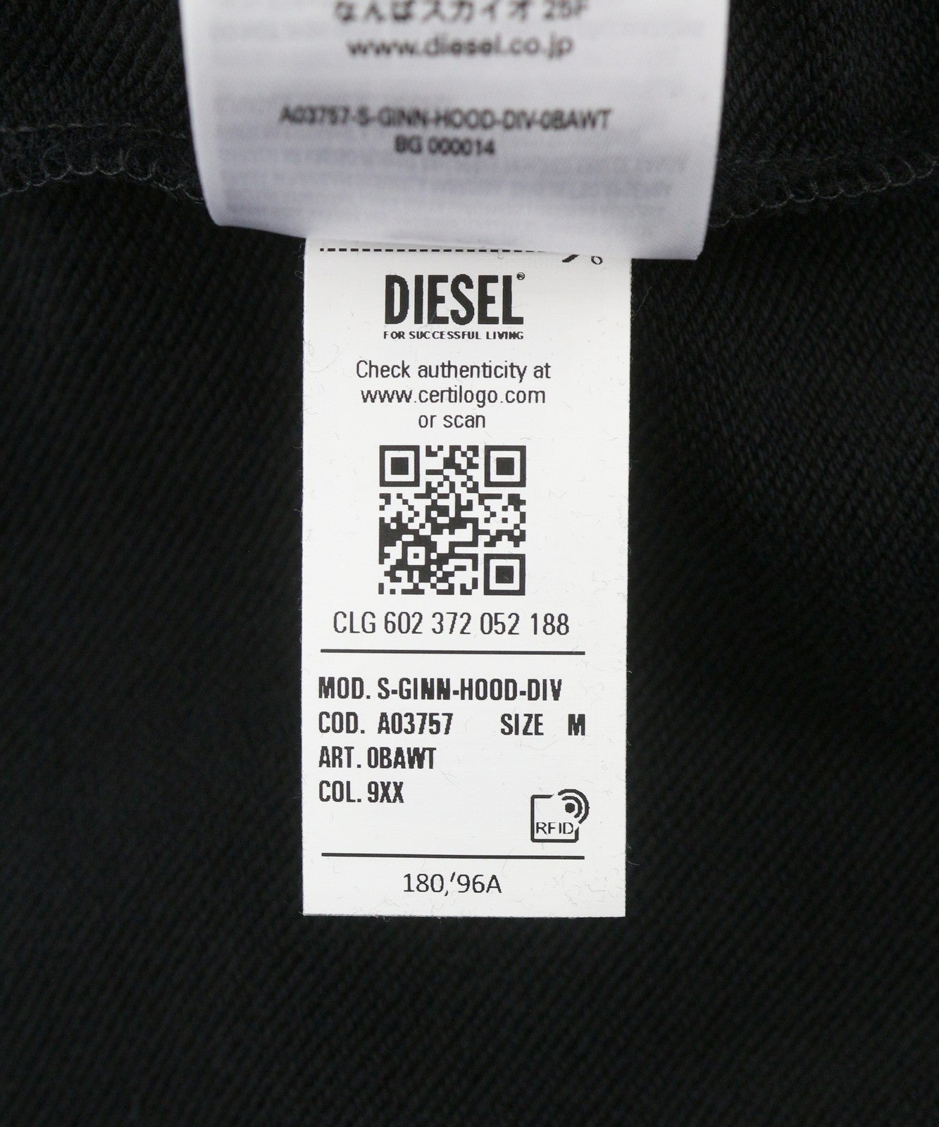 Diesel S-ginn-hood-div Bărbați Hoodie negru buzunar cangur Pull On Rrp160