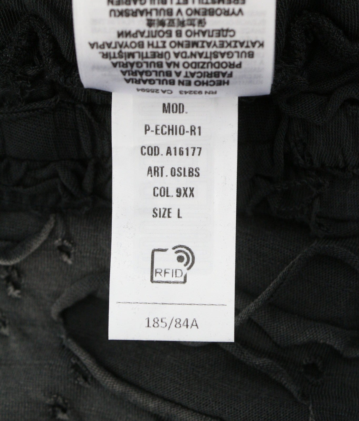 Pantaloncini P-echio-r1