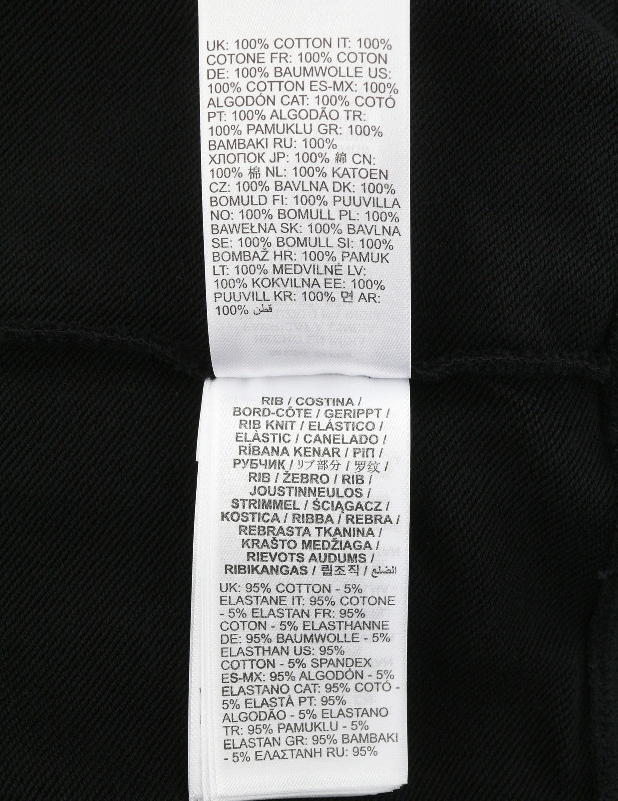 Diesel S-ginn-ps Felpa da uomo in cotone nero girocollo Pull On Rrp175