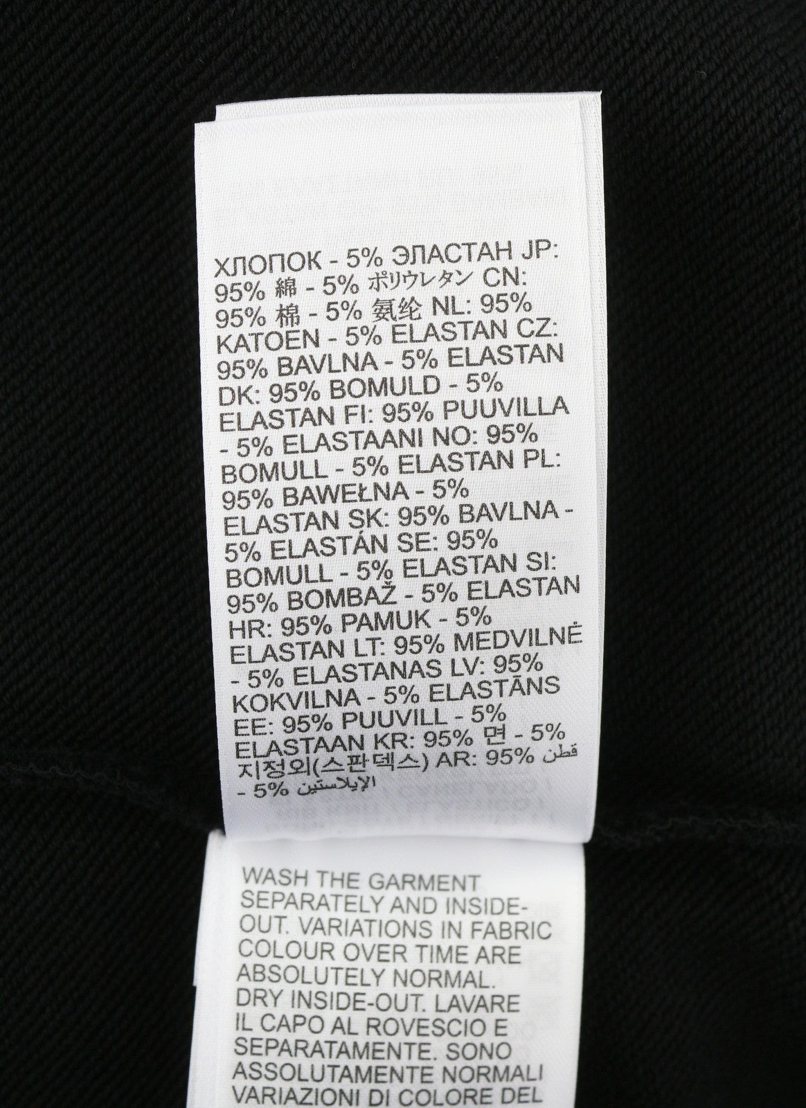 Diesel S-ginn-ps Felpa da uomo in cotone nero girocollo Pull On Rrp175
