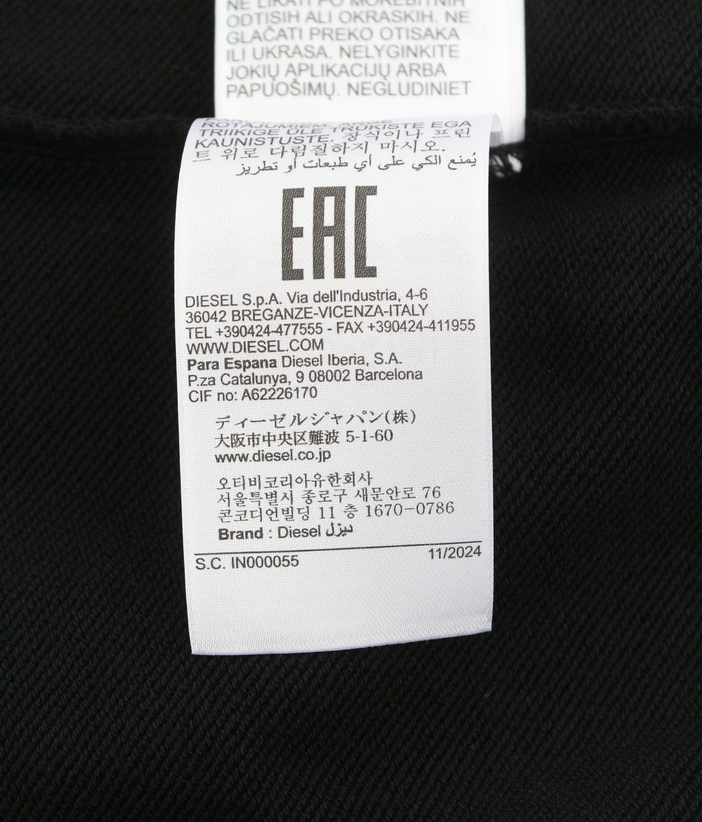 Diesel S-ginn-ps Felpa da uomo in cotone nero girocollo Pull On Rrp175
