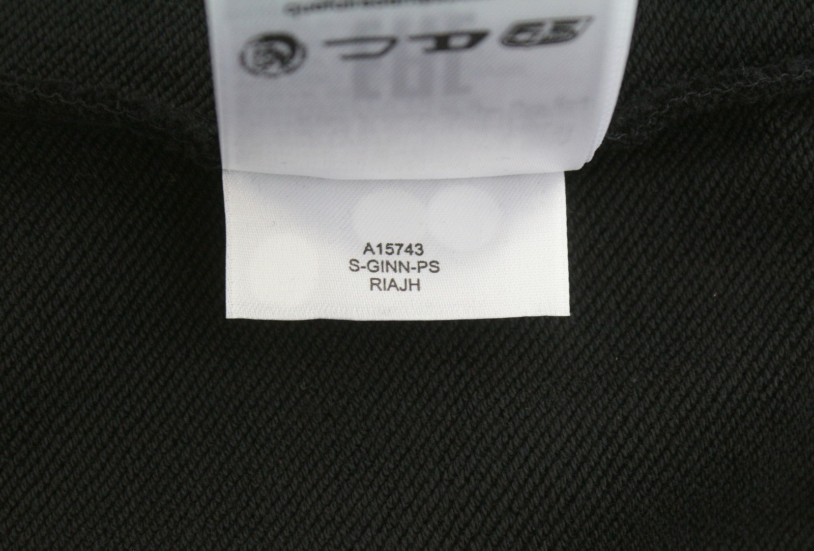 Diesel S-ginn-ps Felpa da uomo in cotone nero girocollo Pull On Rrp175