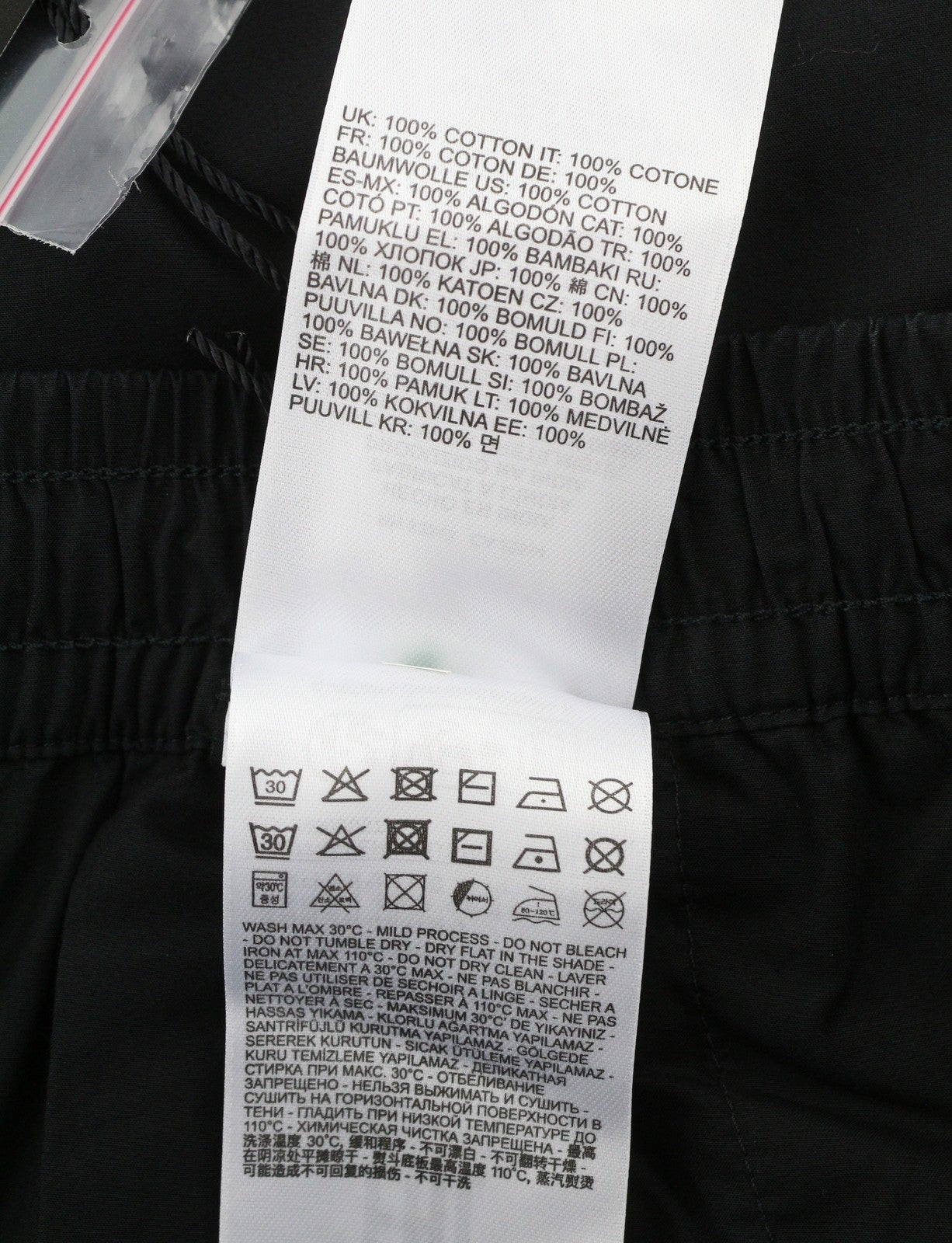 Diesel P-ferg-out-nye Herreshorts 50 sorte Elastisk snøre i taljen Rrp120