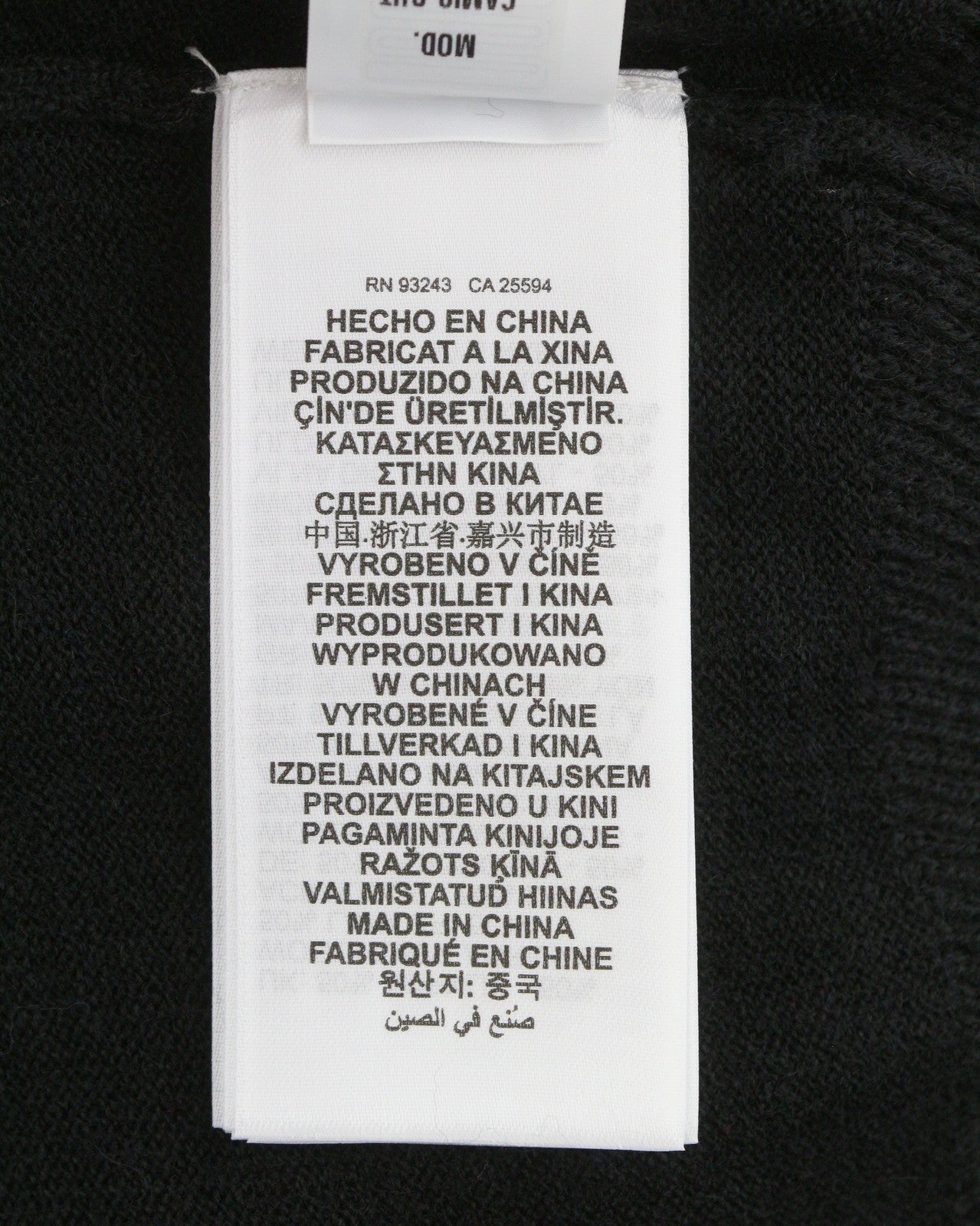Pullover Camio-out