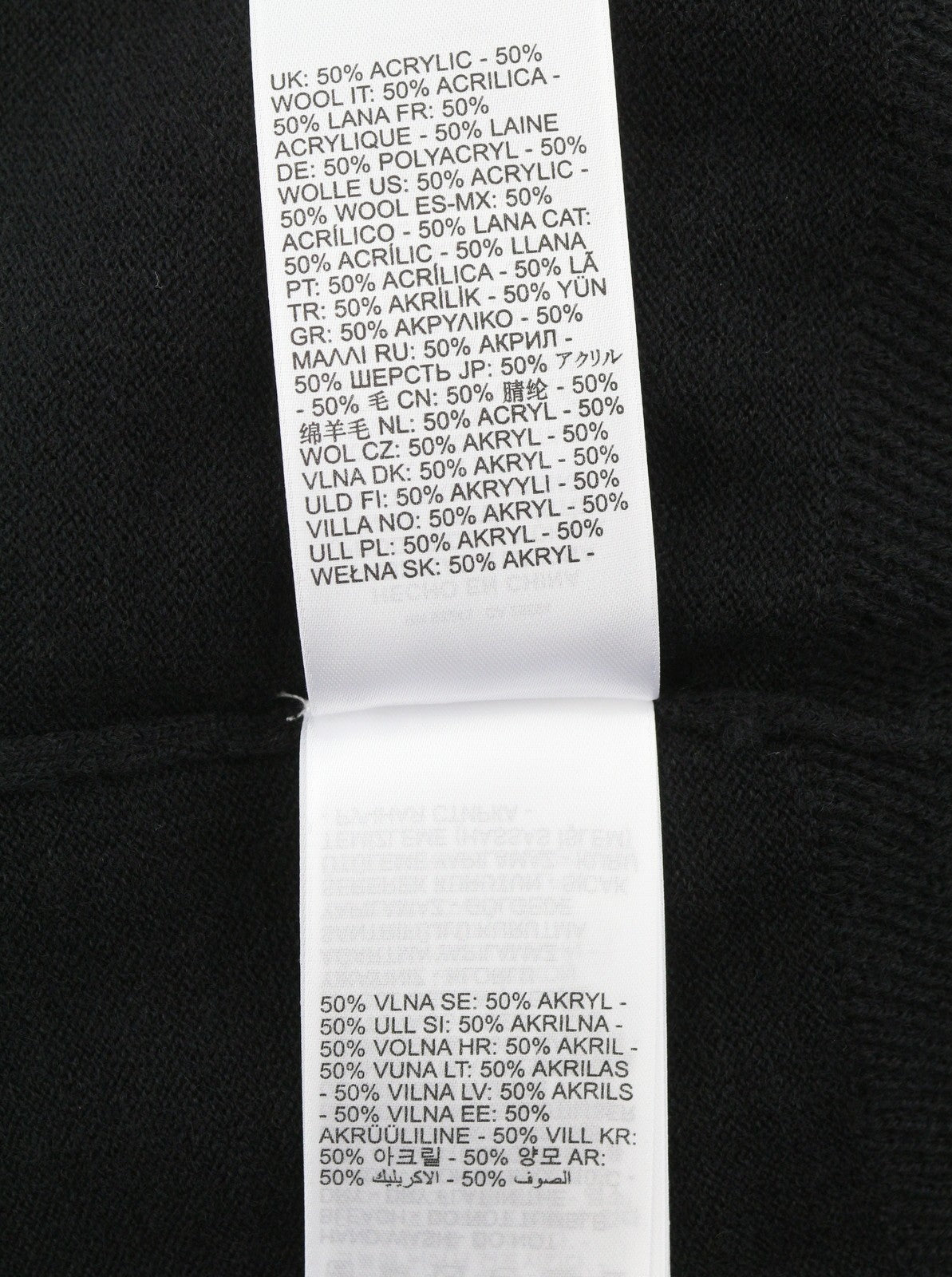 Pullover Camio-out