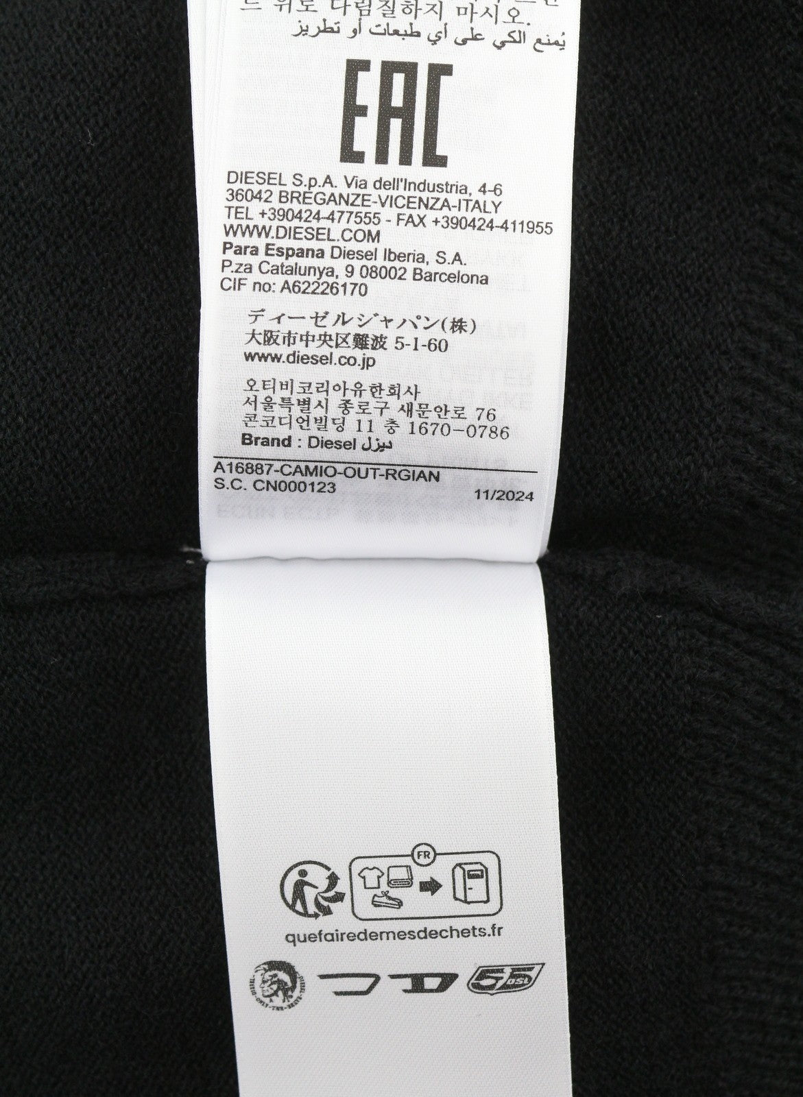 Pullover Camio-out