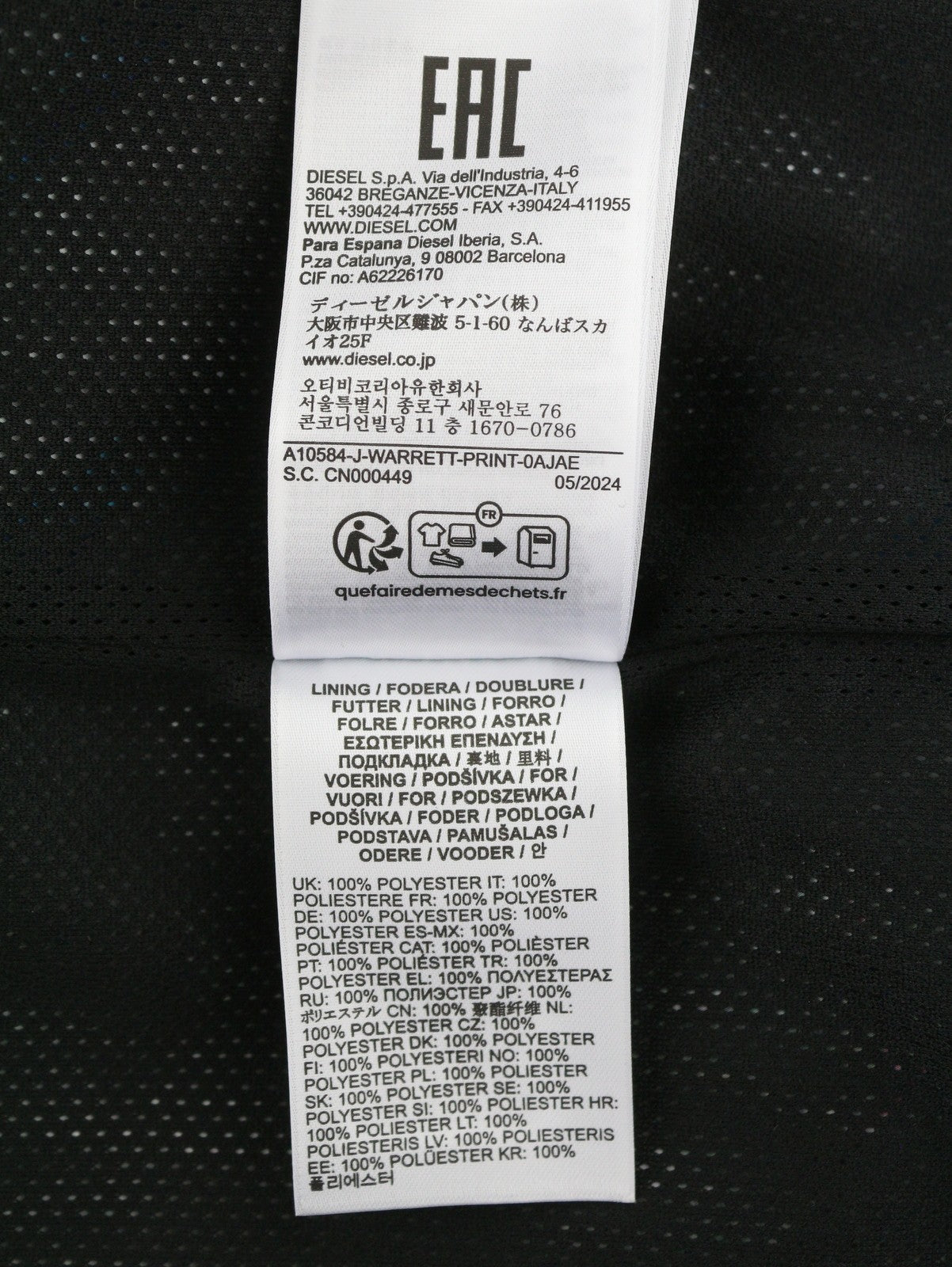 Jacket J-warrett-print