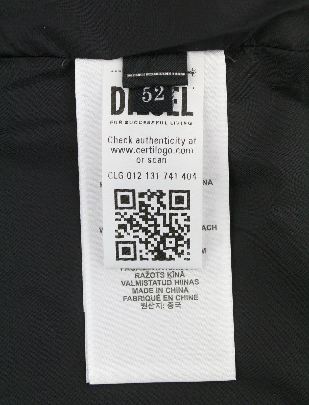 Jacket J-brick