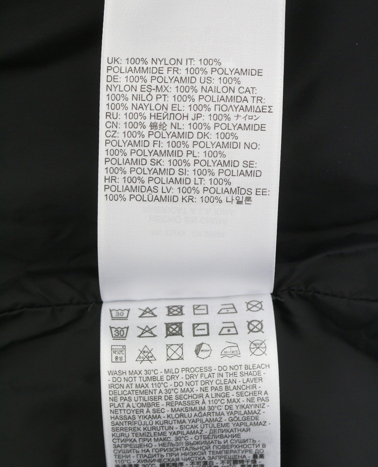 Jacket J-brick