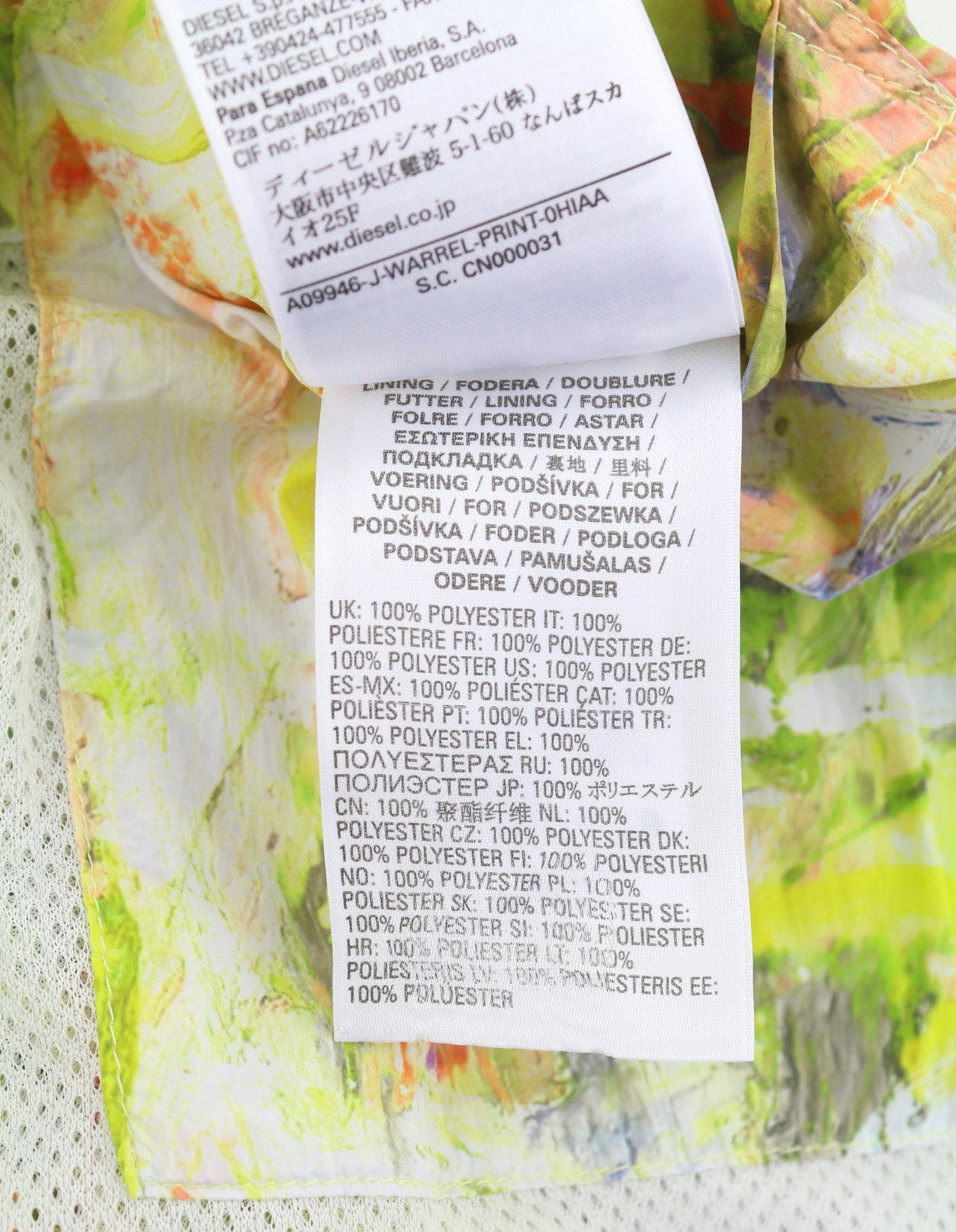 Jacket J-warrel-print