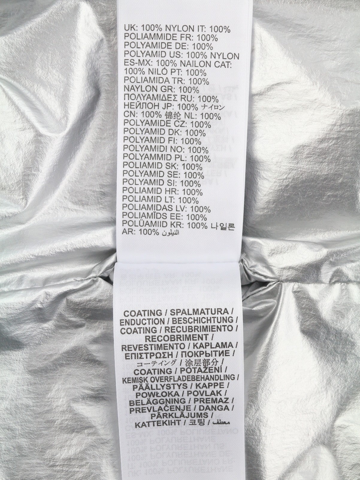 Díosal J-otte Fir Jacketshiny Silver Hooded Windbreaker Éadrom Rrp295