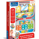 Interactive Laptop “little Kasper” (polish Language) clementoni 50716