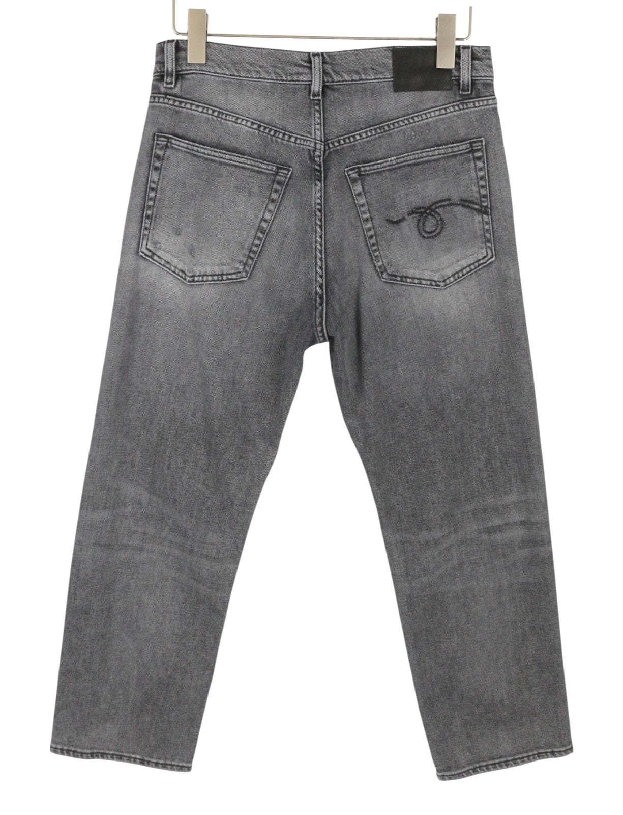 Jeans Buachaill