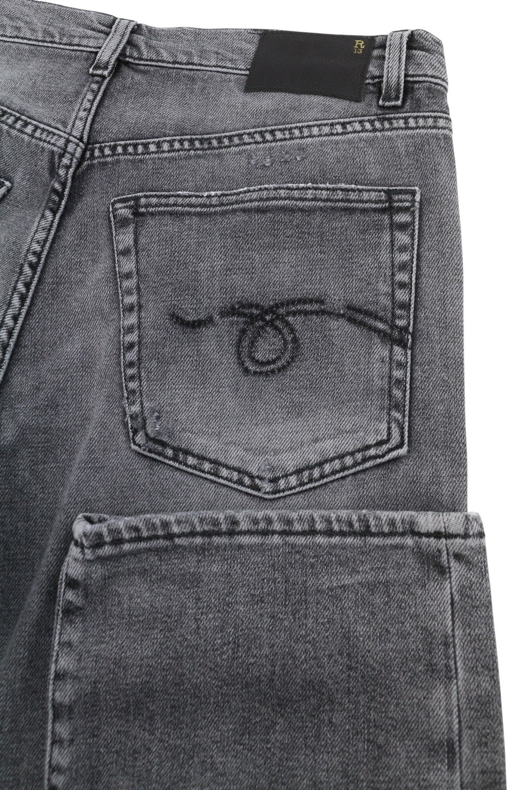 Jeans Buachaill