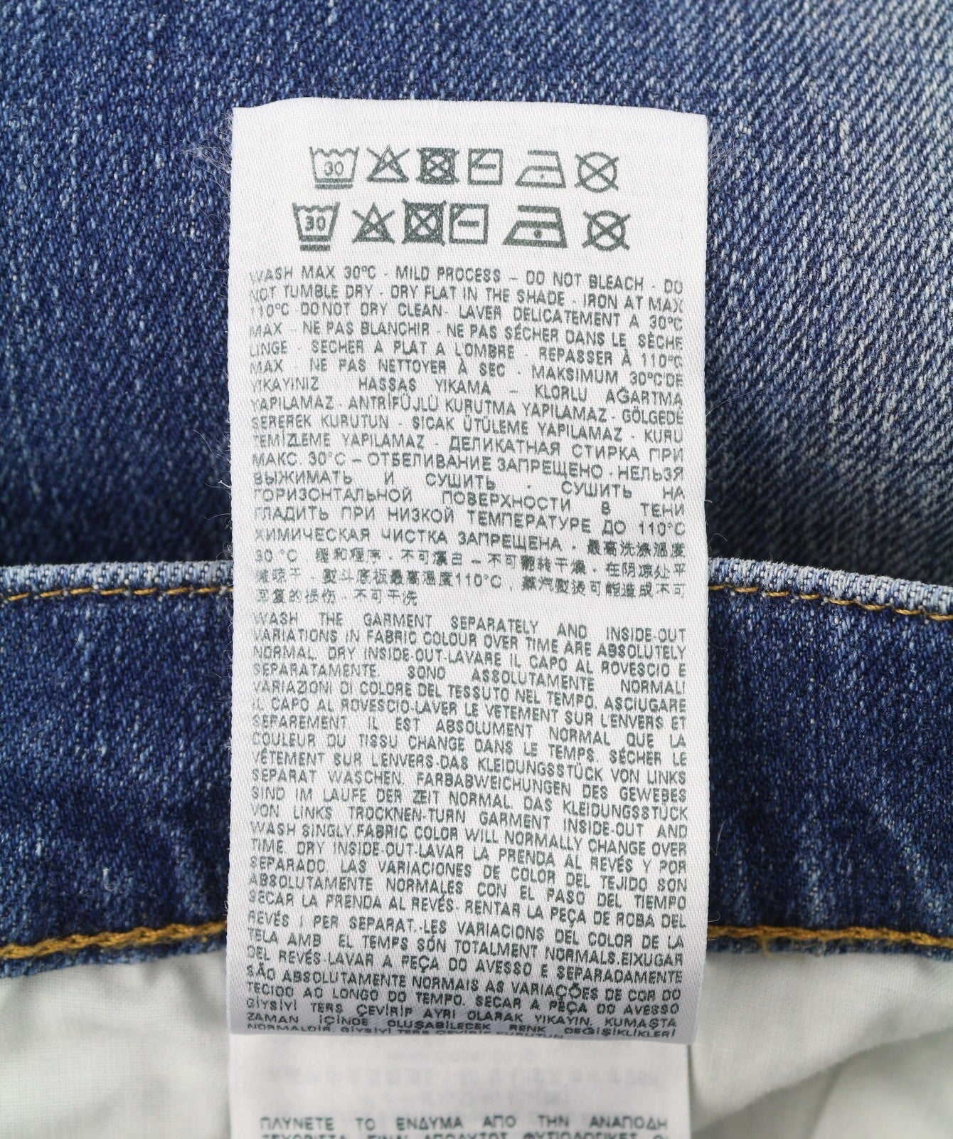 Jeans 2020 D-viker 007l1