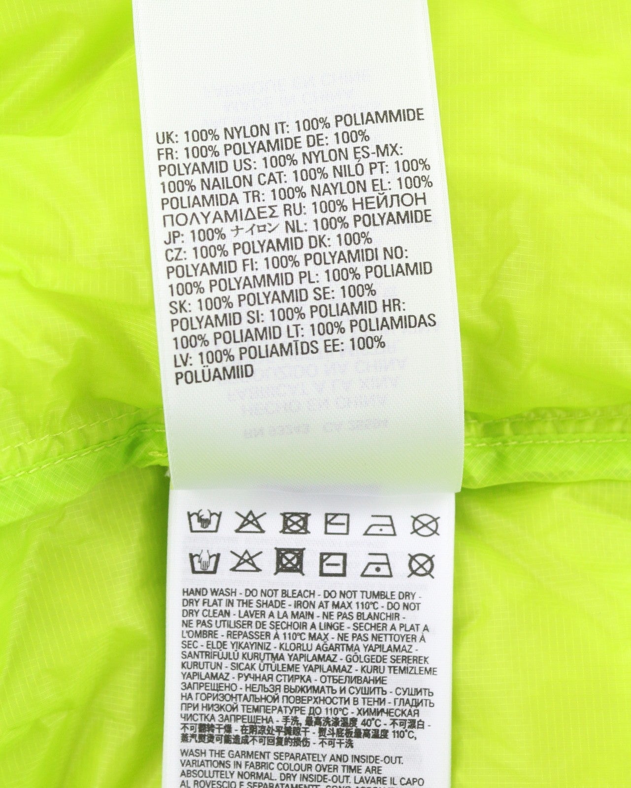 Jacket W-baskin