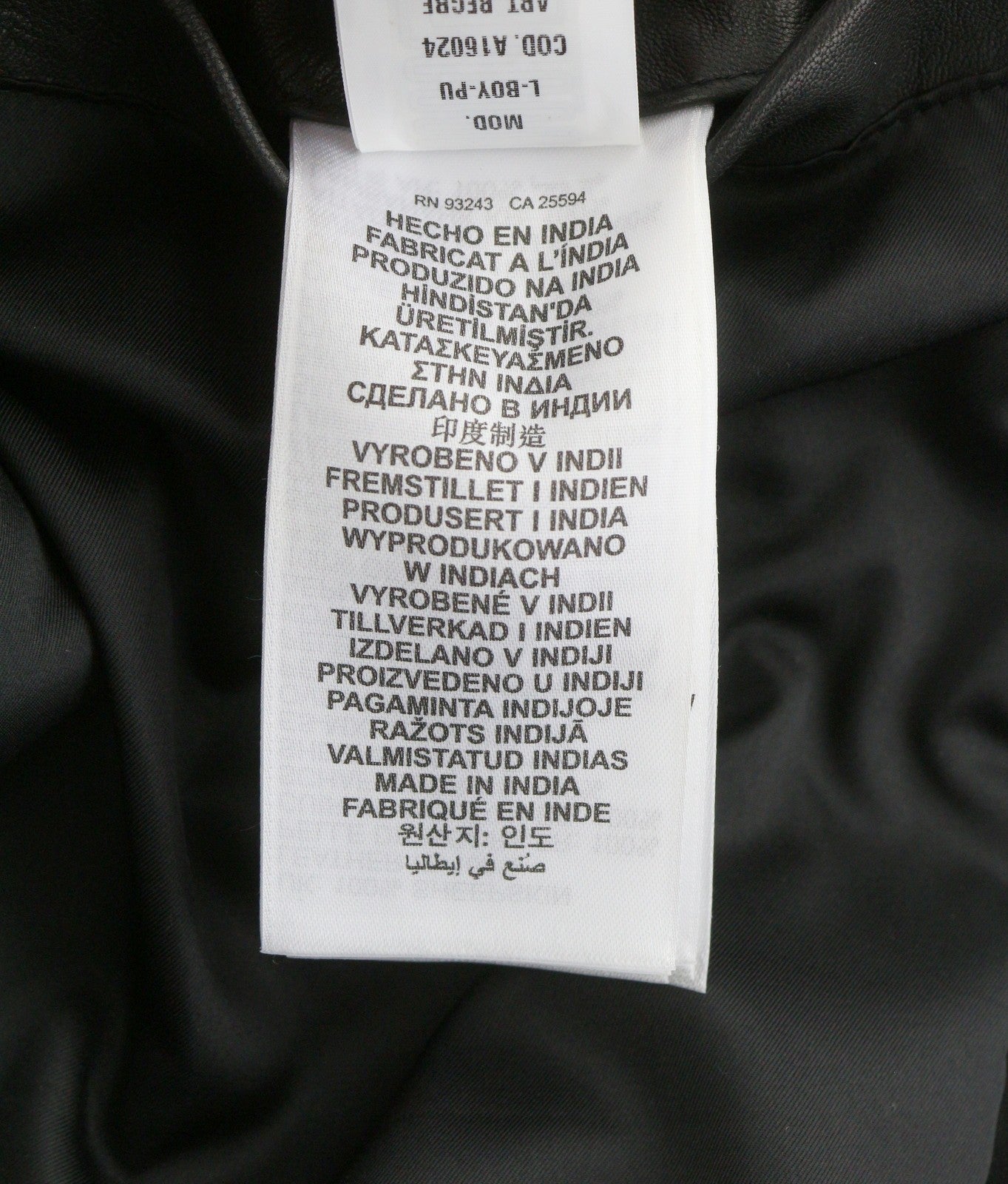 Jacket L-boy-pu