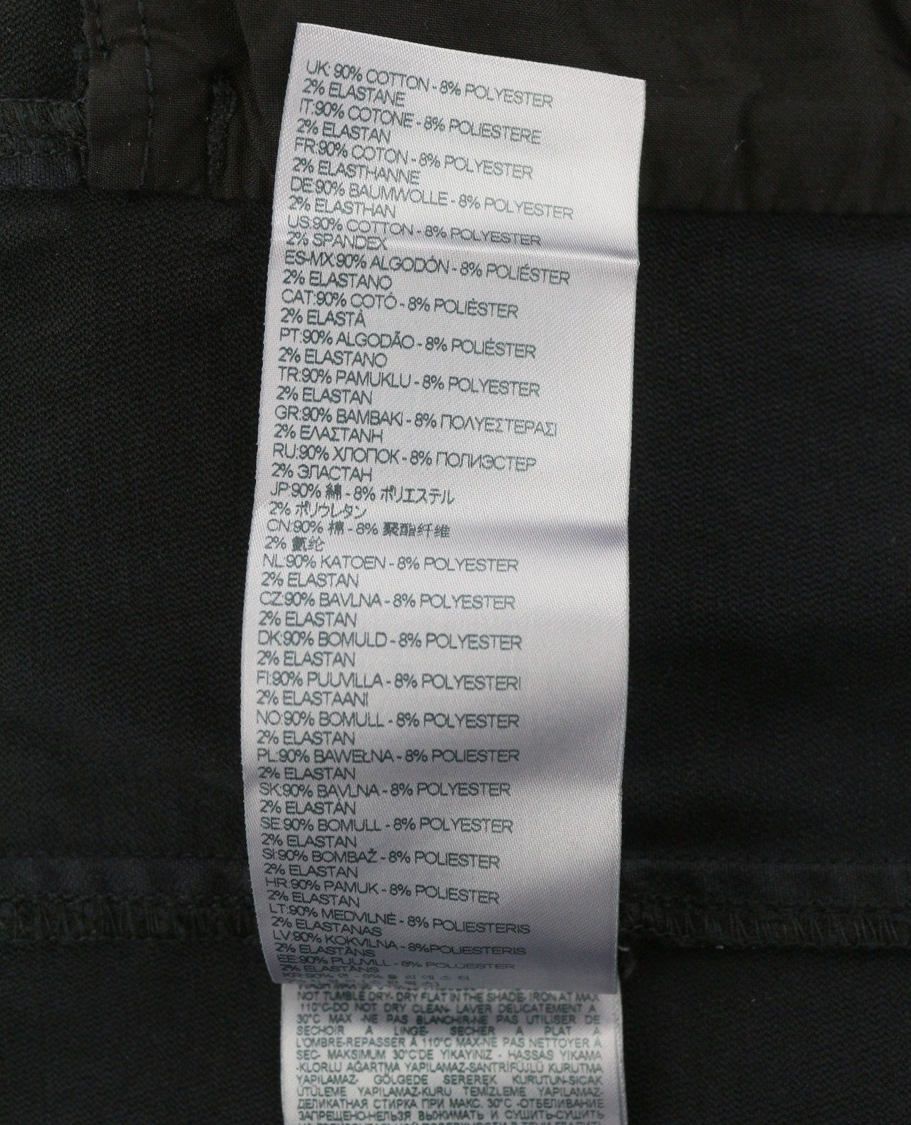 Jacket D-ghlóir Jogg