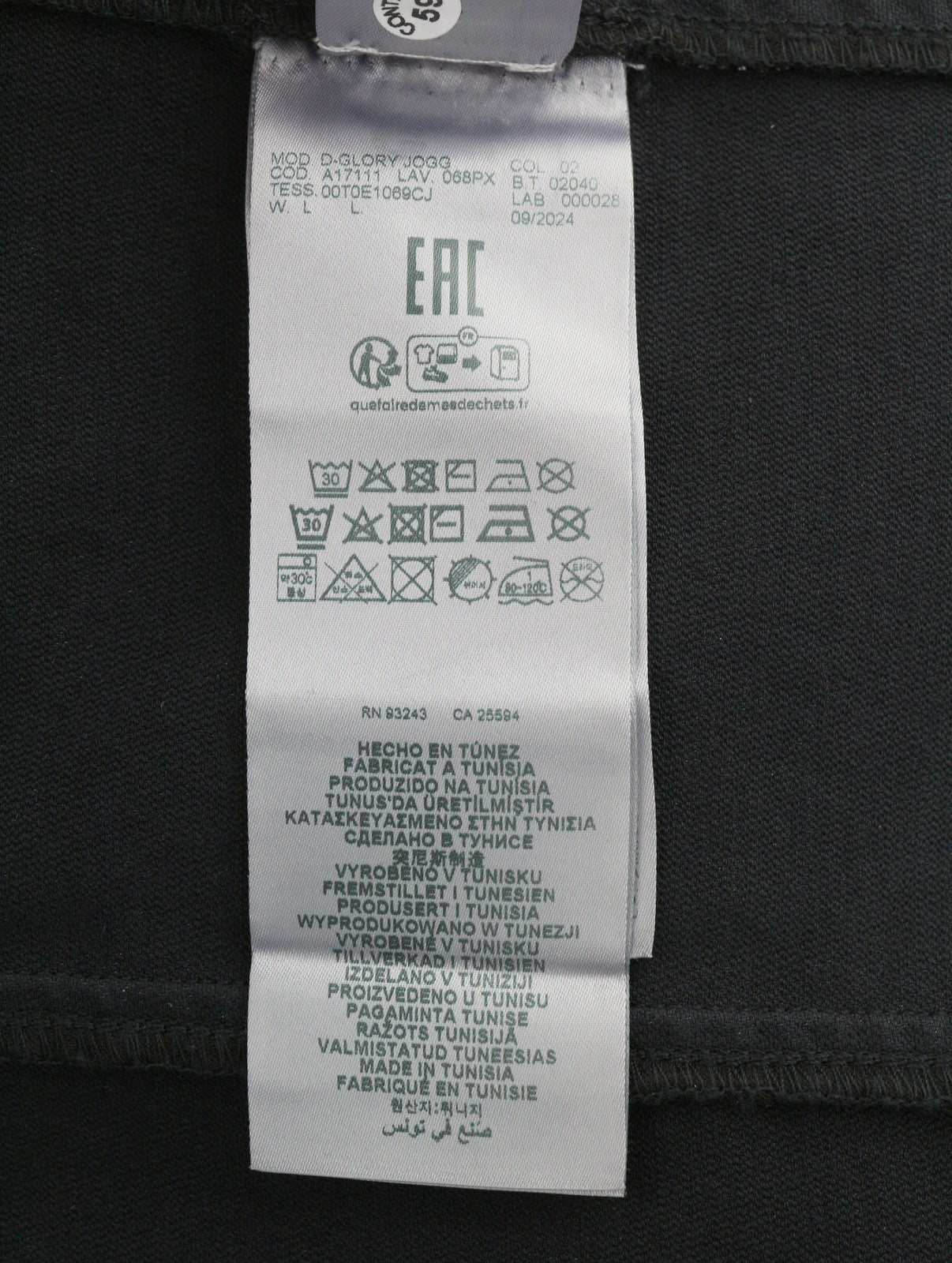 Jacket D-ghlóir Jogg