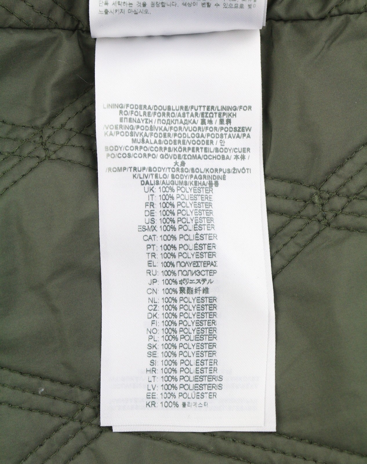 Jacket D-cruach