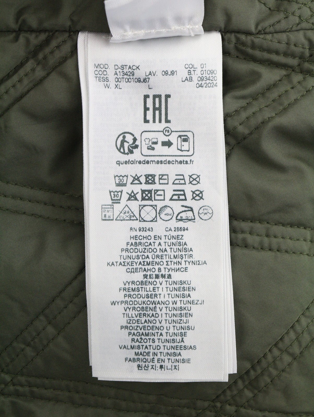 Jacket D-cruach
