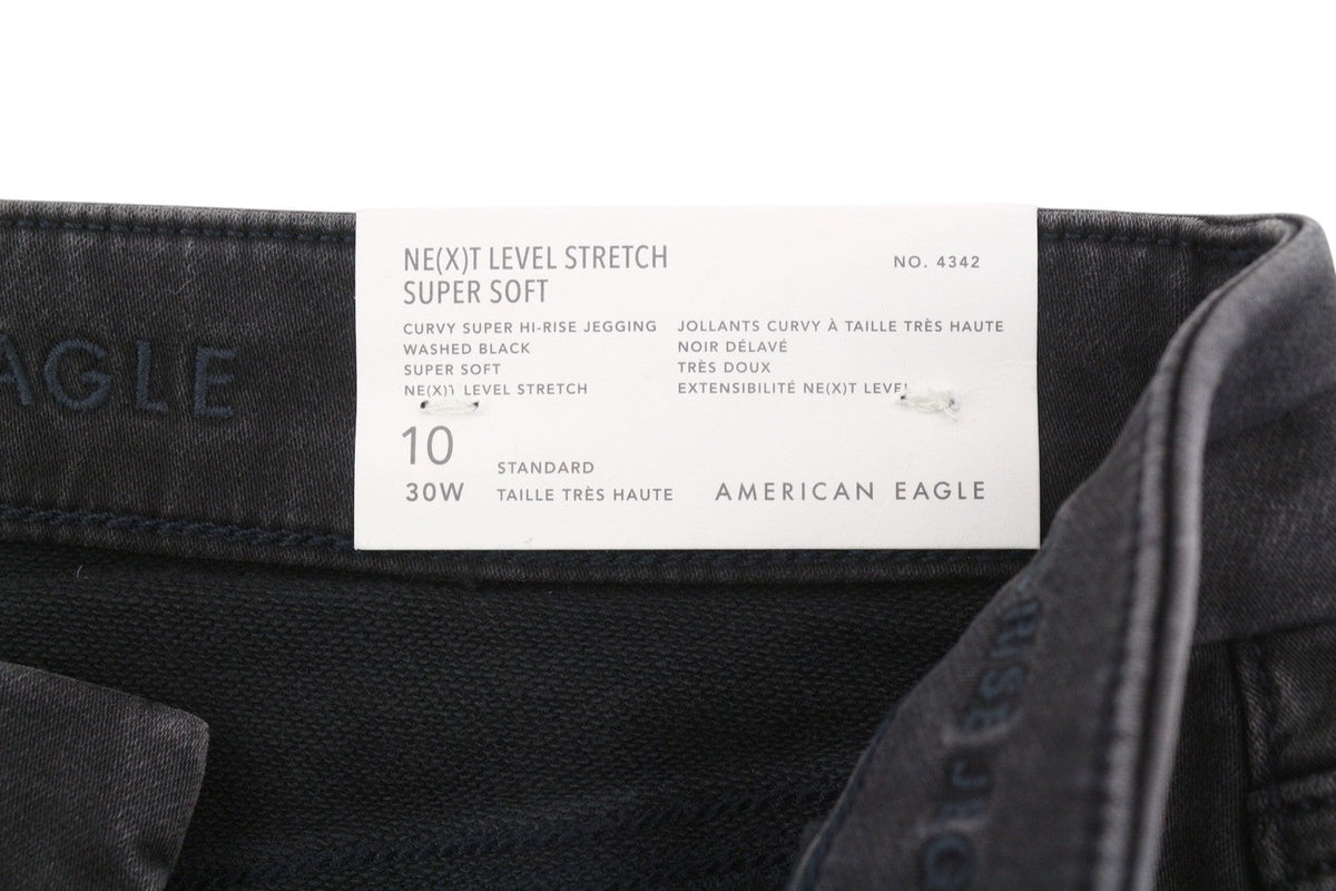 Jeans Curvy Super Hi-Rise Jegging