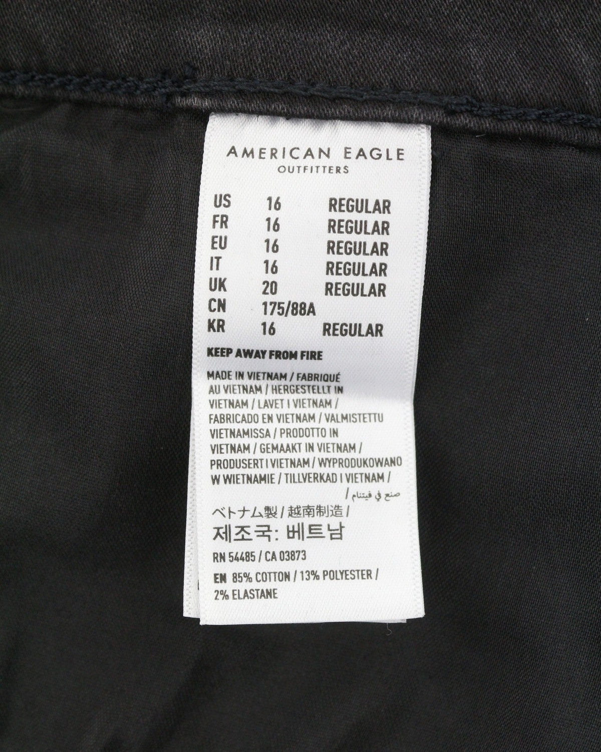 Vaqueros Jeggings con curvas de talle muy alto