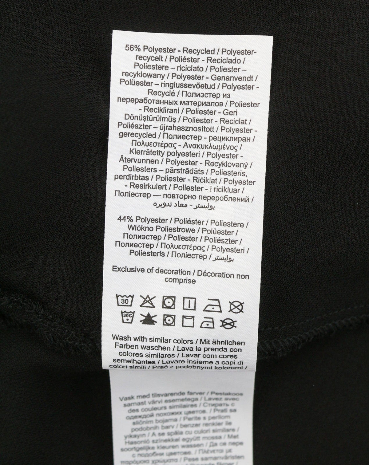 Рокля Nalu L/s