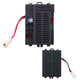 Rx101 24v Central Module For Electric Ride-on Car