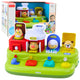 Interactive Educational Toy For Toddlers - Pop-up Animals Farm
