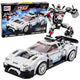 Construction Bricks Racing Car Robot 2in1 White 320 Pcs.