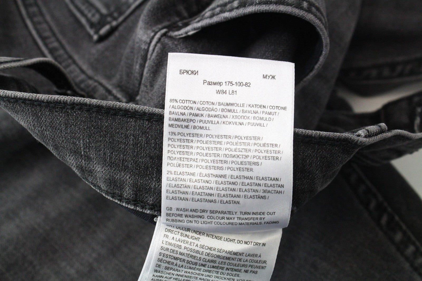 Lee Rider Herren-Jeans, grau, schmale Passform, Reißverschluss, Stretch-Baumwolle, Denim-Stil