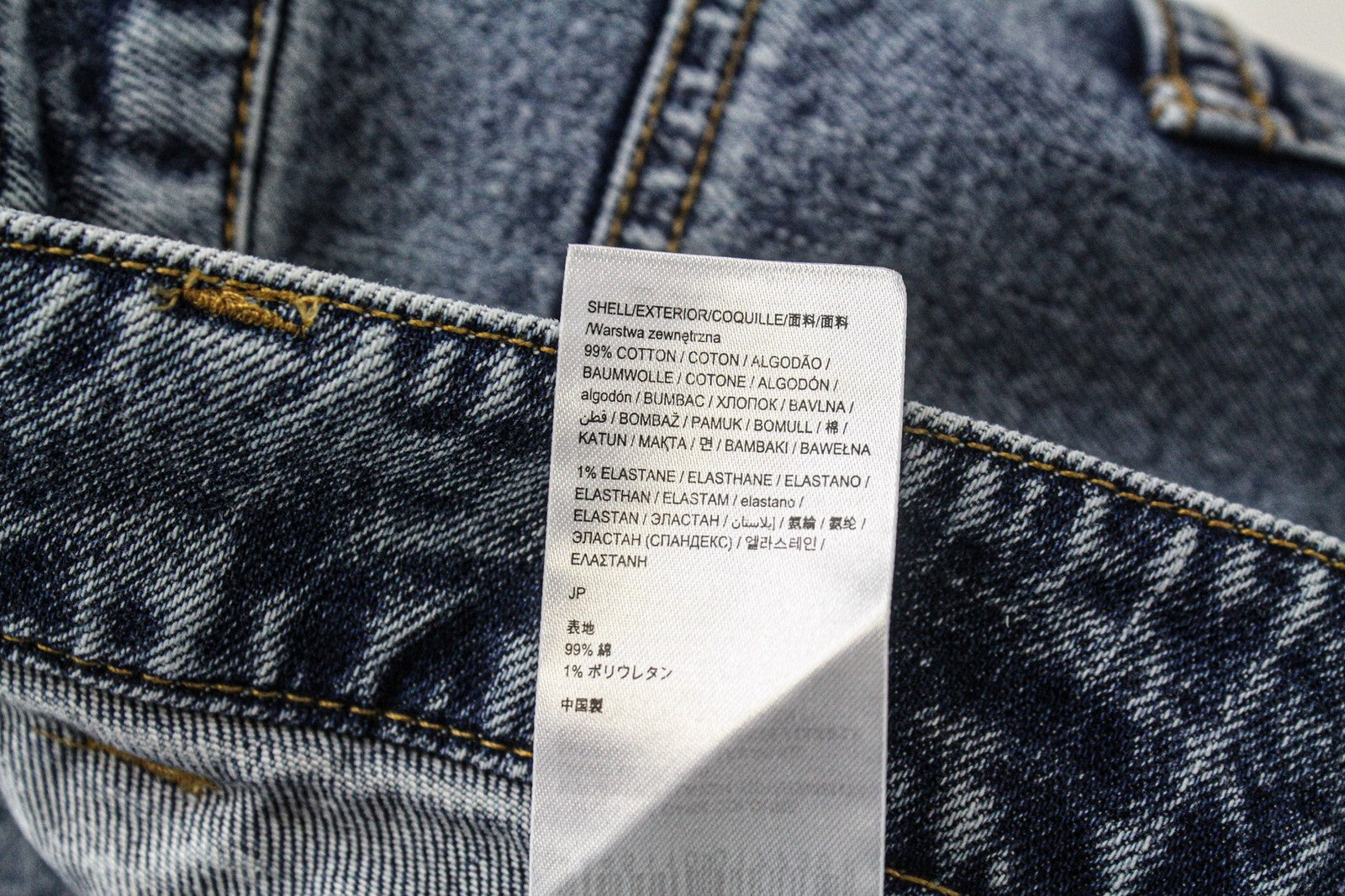 Desigual Coll_rep Men Jeansmid Blue Stretch Zip-fly Patch Denim classico