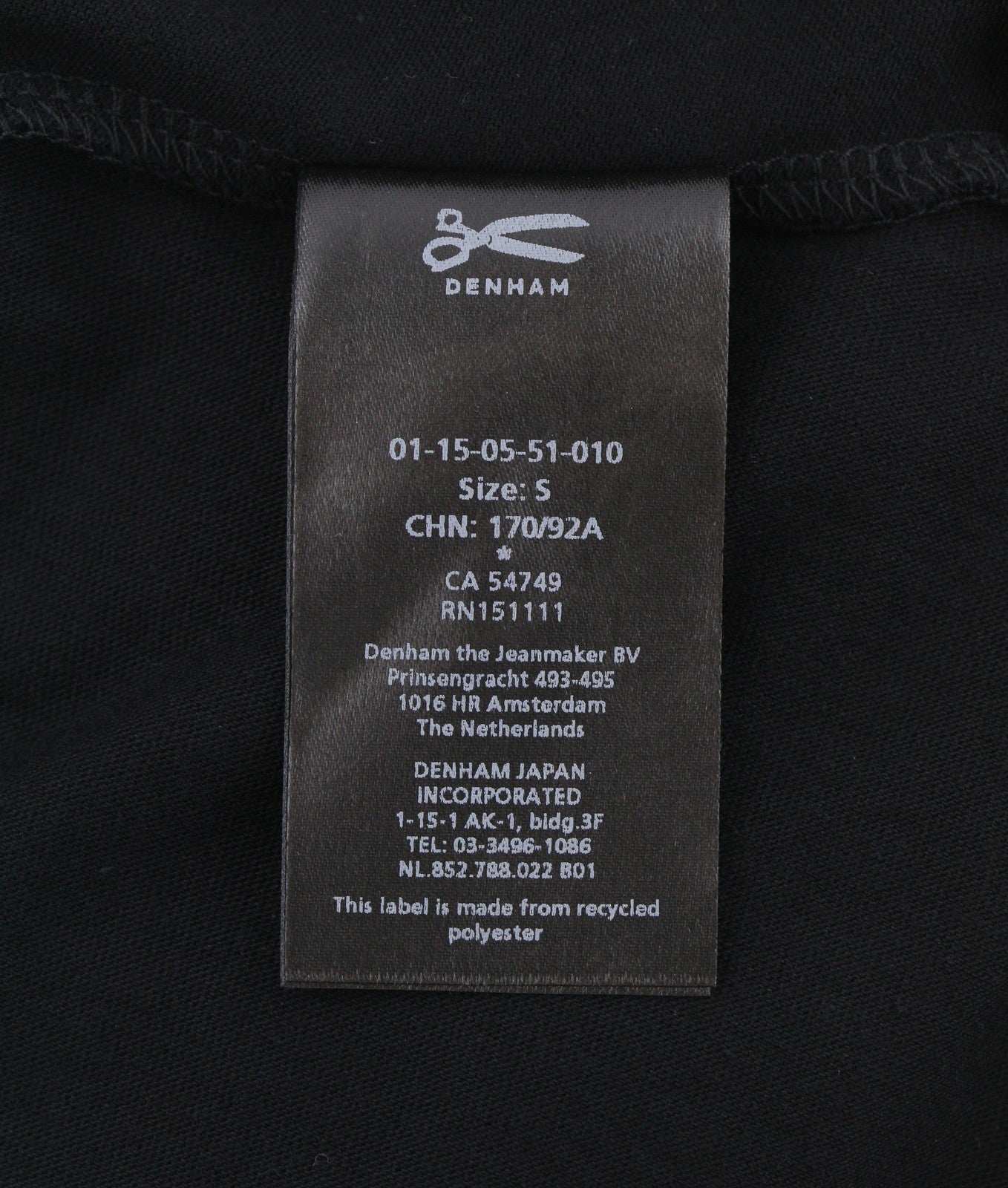 T-shirt Tubular