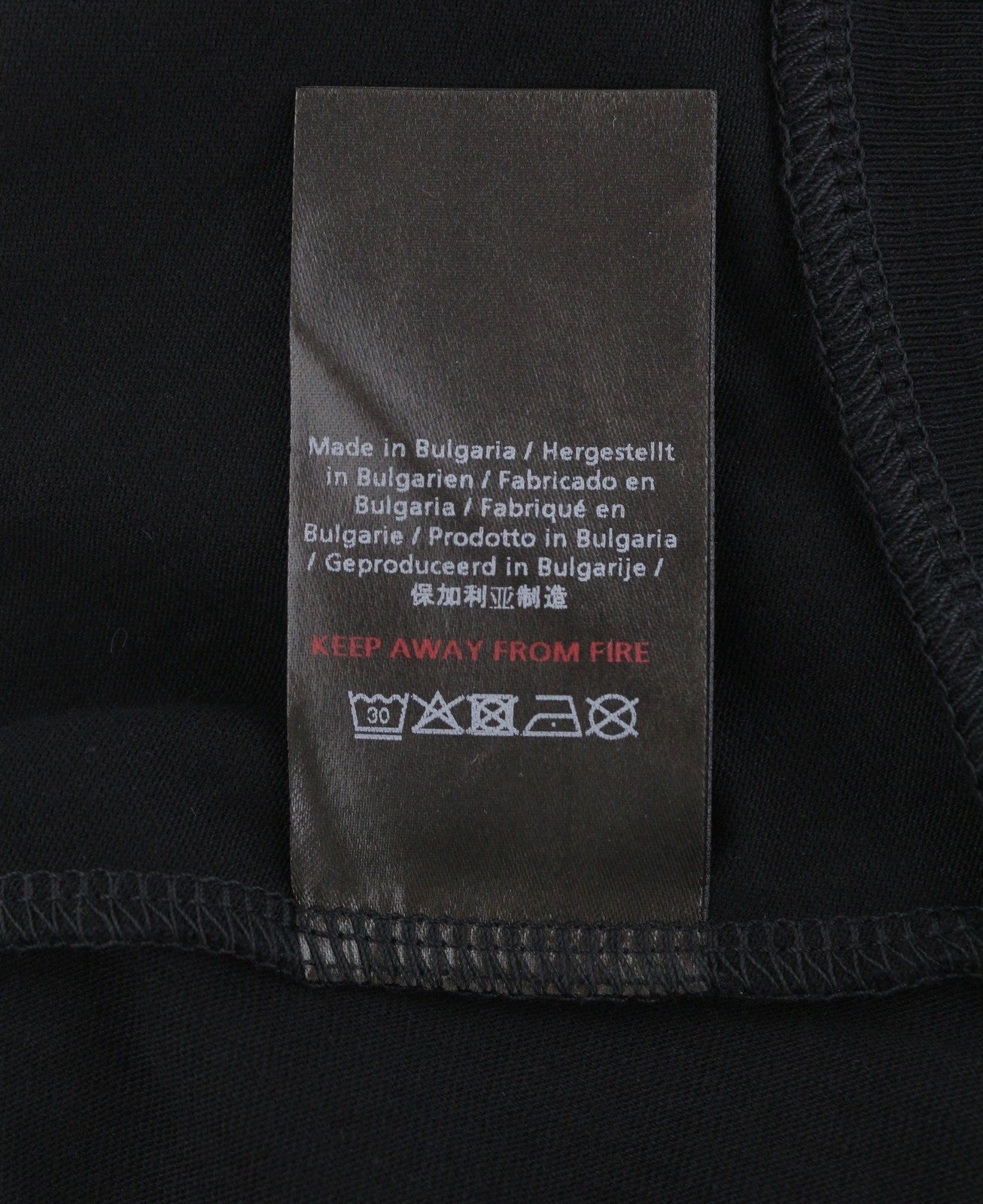 T-shirt Tubular