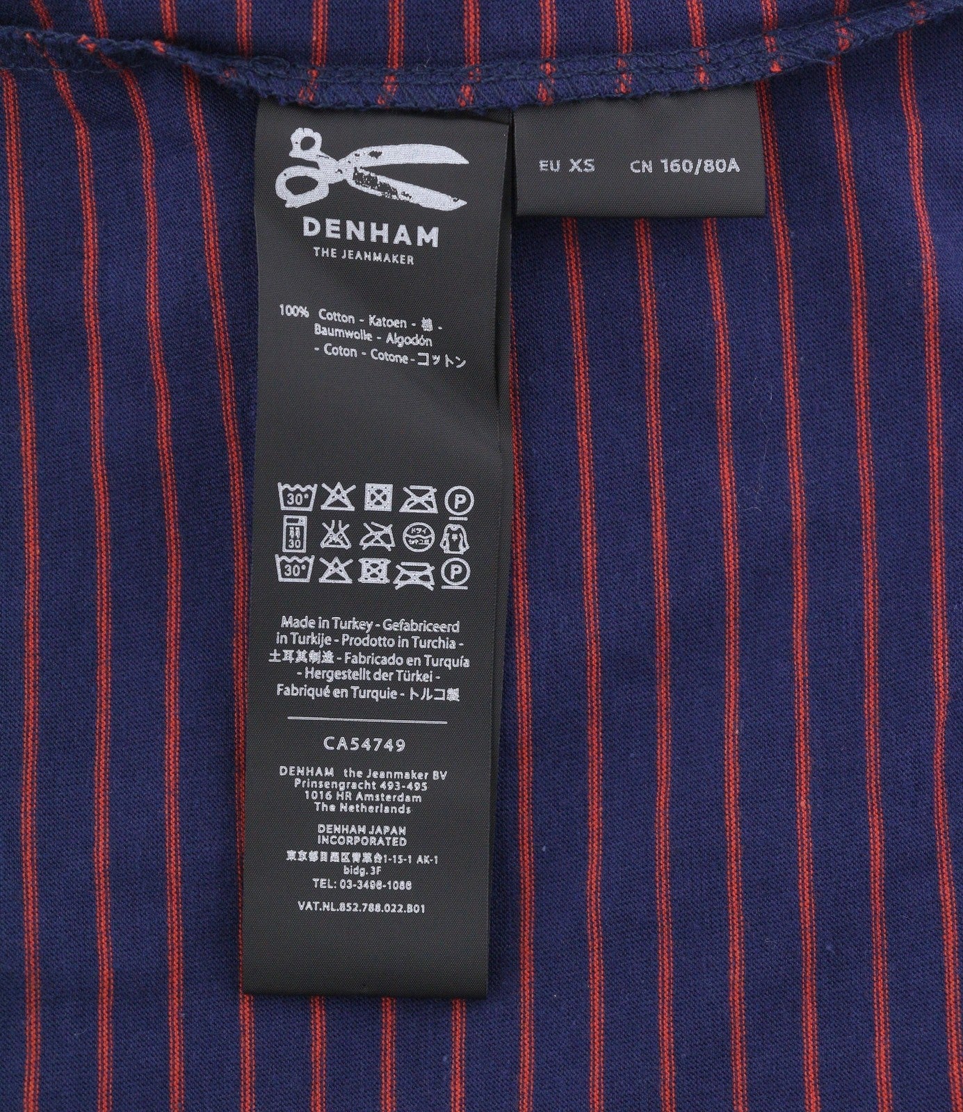 T-shirt Glide Stripe