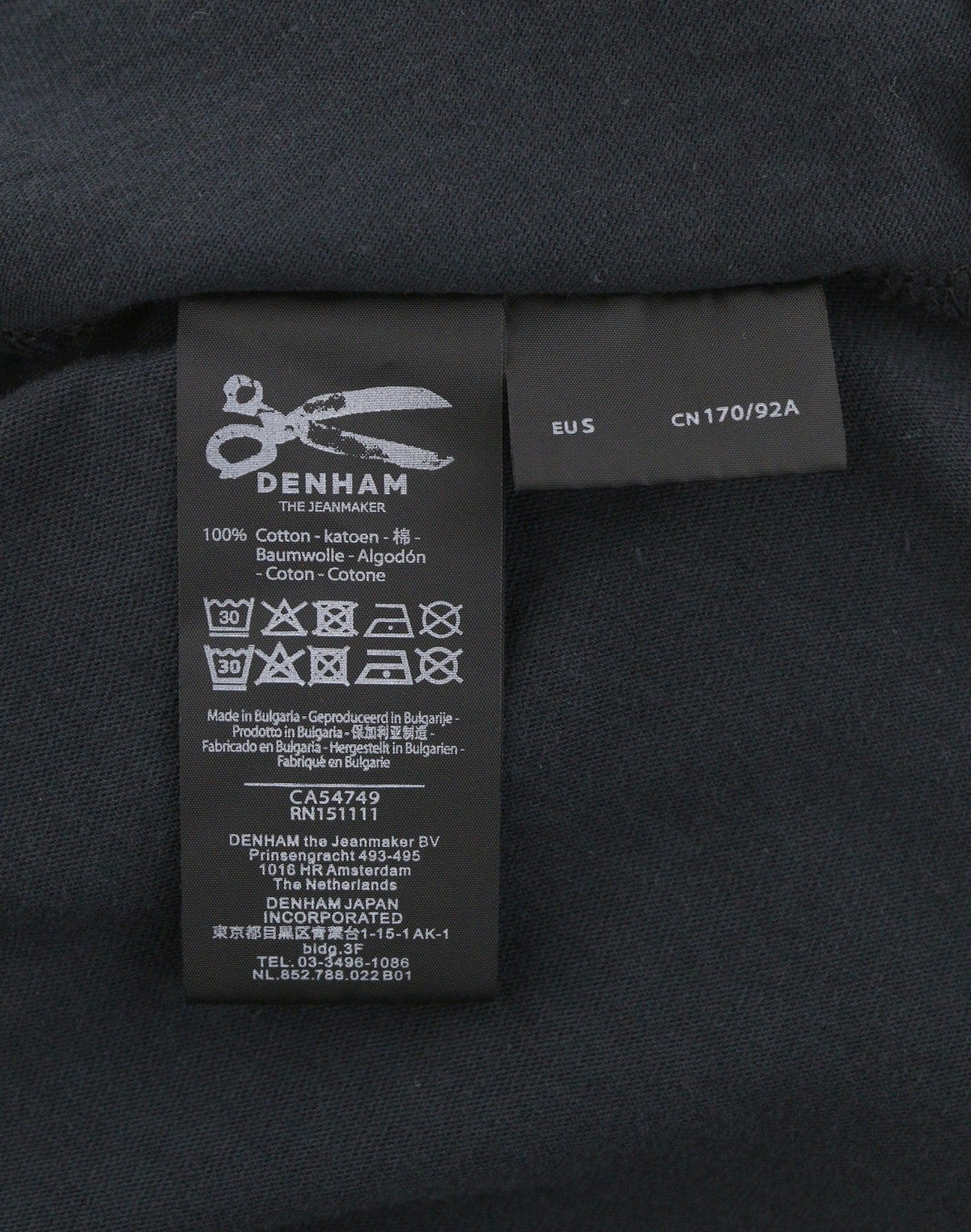 T-shirt Tubular