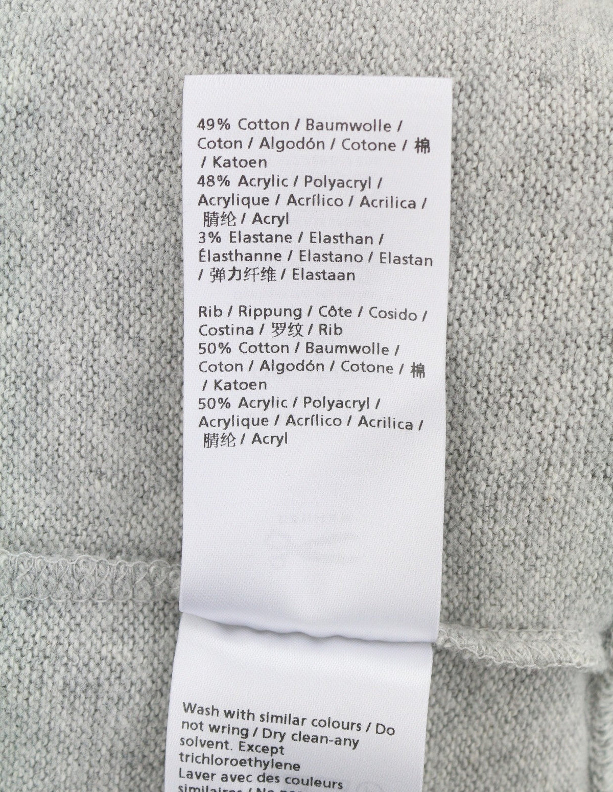 Jumper Tab Roll Knit