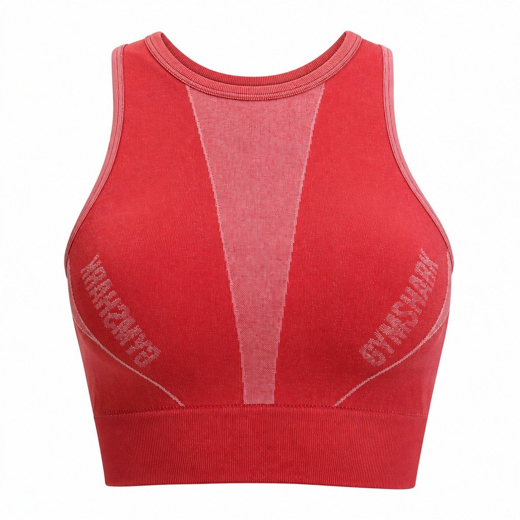 Sportovní podprsenka Turbo Seamless