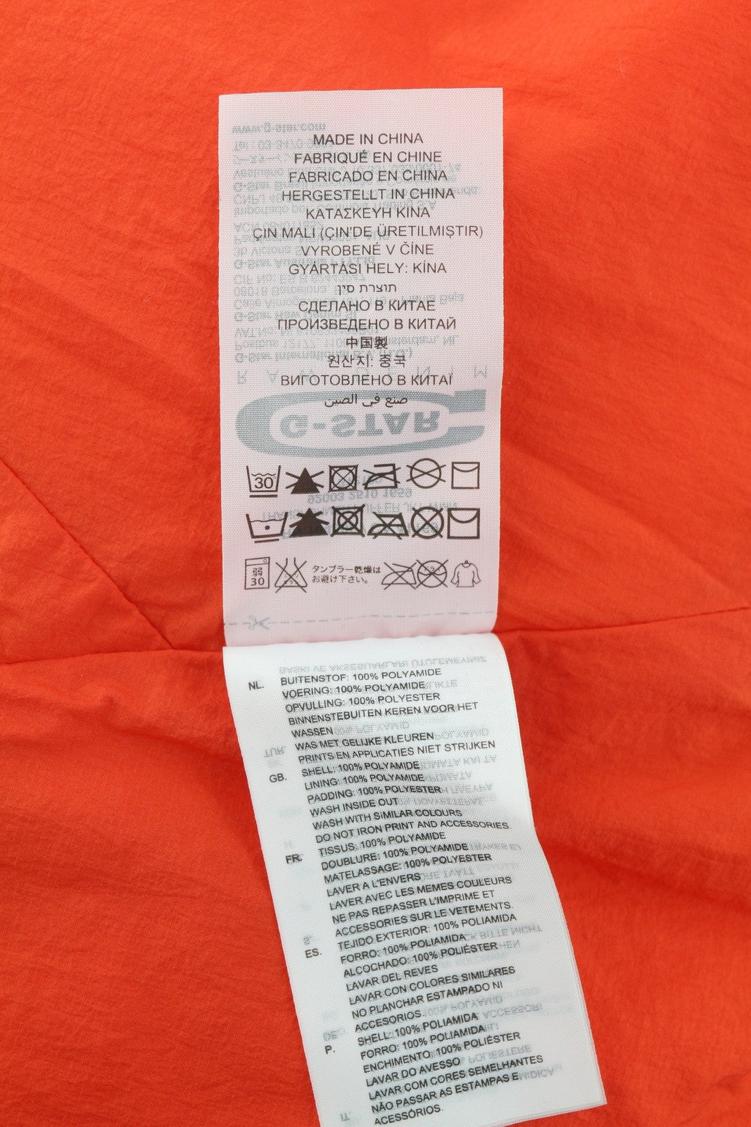 Jacket Transformer Puffer