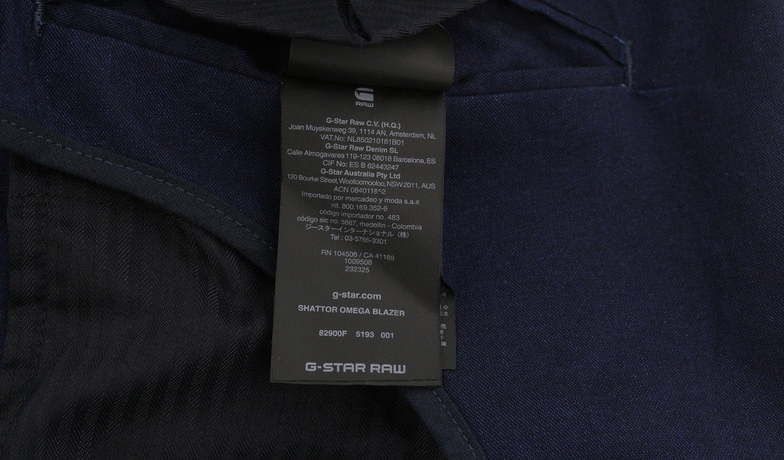 Blazer Shattor Omega