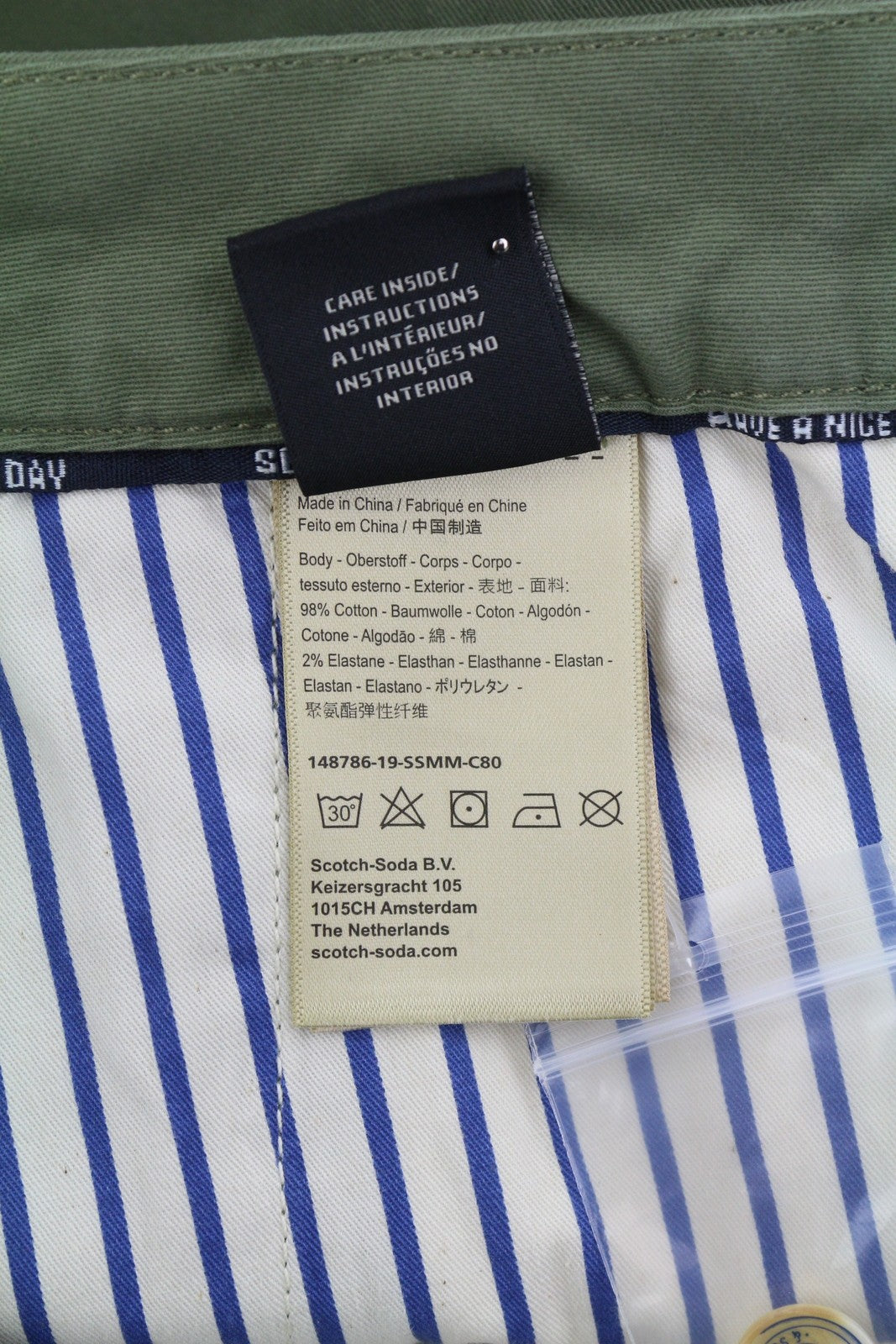 Green Cotton Trousers