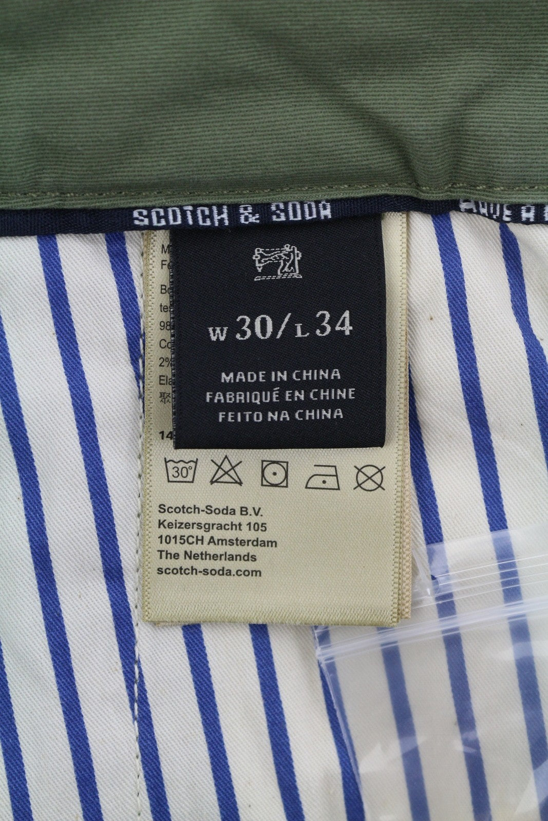 Green Cotton Trousers