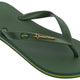 Мъжки джапанки Ipanema Green