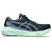 Bróga Rith na mBan Asics