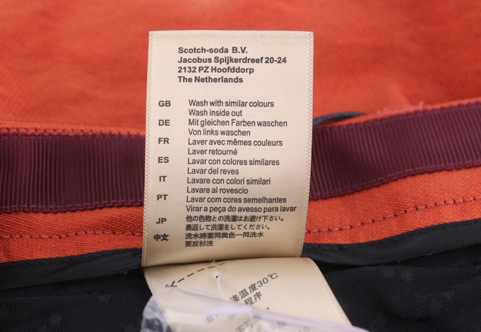 Maison Scotch Kvinder Bukserange Shiny Look Sideline Lynlås Slim Fit